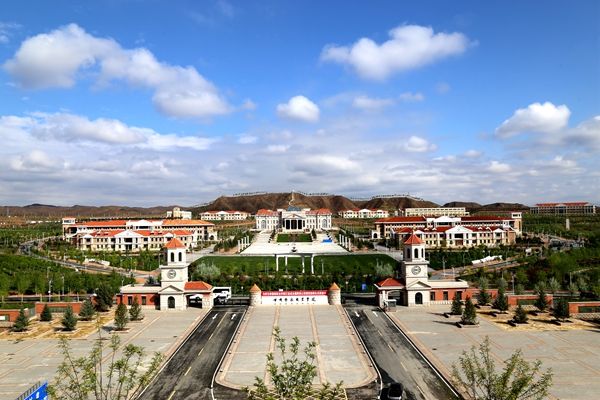 甘肃警察职业学院