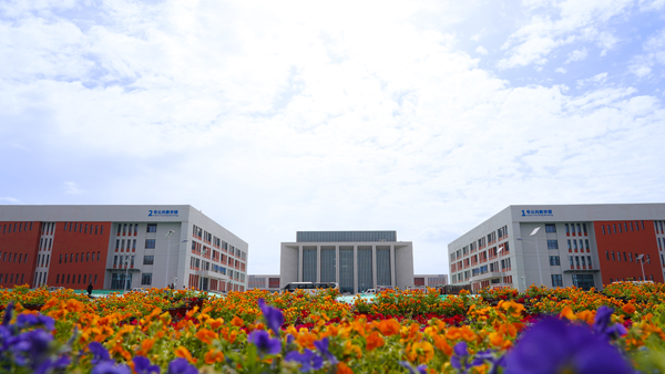 甘肃交通职业技术学院