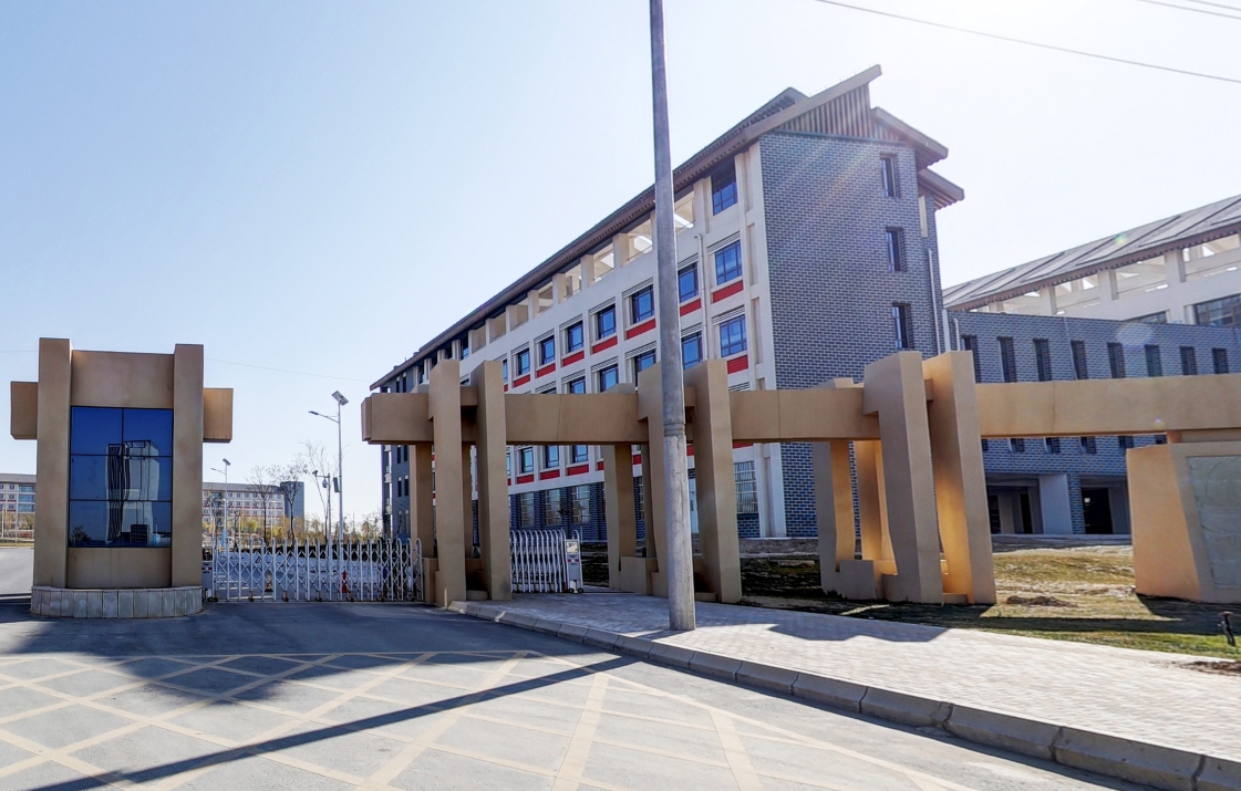 甘肃财贸职业学院