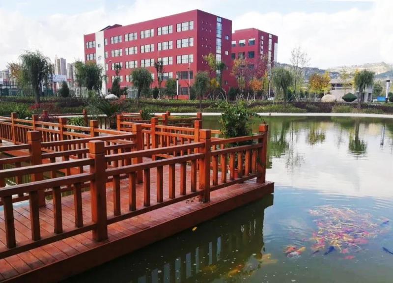 平凉职业技术学院高职分类考试