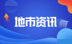 平凉市高职分类考试有什么特点？